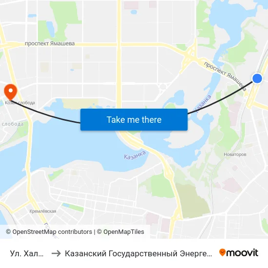 Ул. Халитова-2 to Казанский Государственный Энергетический Университет map