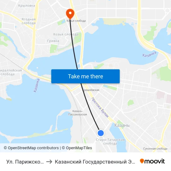 Ул. Парижской Коммуны-3 to Казанский Государственный Энергетический Университет map