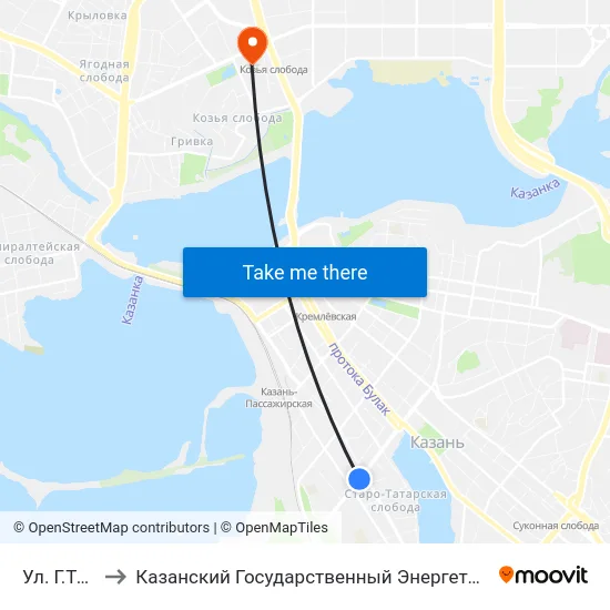 Ул. Г.Тукая-2 to Казанский Государственный Энергетический Университет map