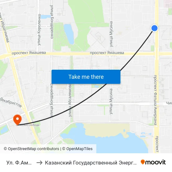 Ул. Ф.Амирхана-2 to Казанский Государственный Энергетический Университет map