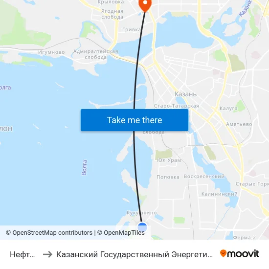 Нефтебаза to Казанский Государственный Энергетический Университет map