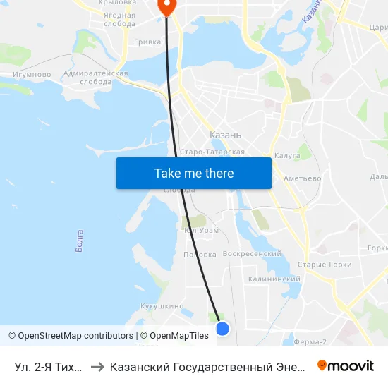 Ул. 2-Я Тихорецкая-1 to Казанский Государственный Энергетический Университет map