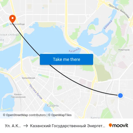 Ул. А.Кутуя-2 to Казанский Государственный Энергетический Университет map