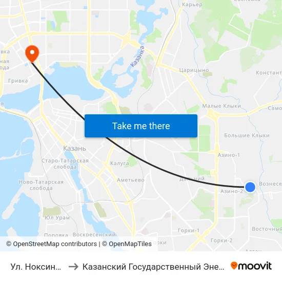 Ул. Ноксинский Спуск to Казанский Государственный Энергетический Университет map