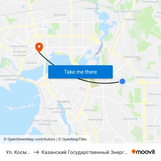 Ул. Космонавтов to Казанский Государственный Энергетический Университет map