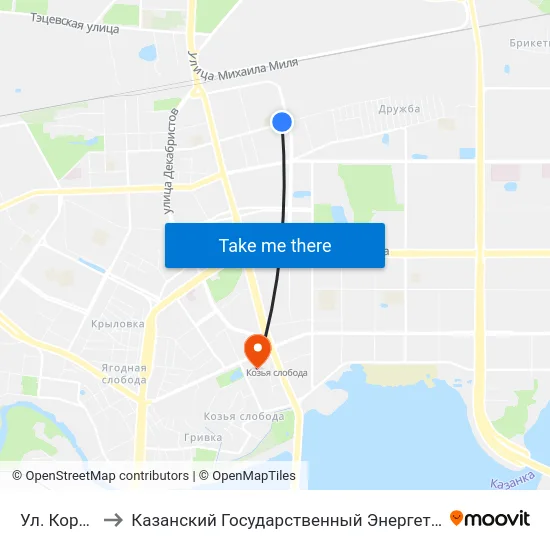 Ул. Короленко to Казанский Государственный Энергетический Университет map