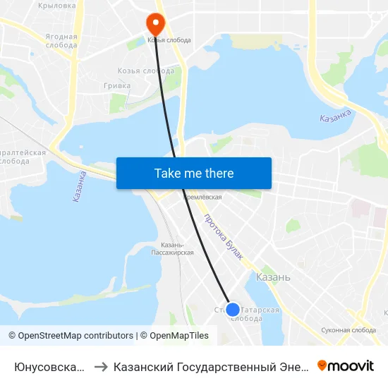 Юнусовская Площадь to Казанский Государственный Энергетический Университет map