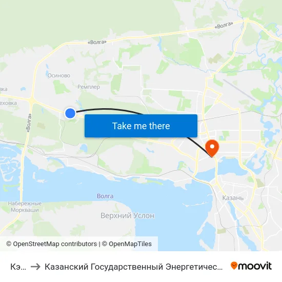 Кэмп to Казанский Государственный Энергетический Университет map