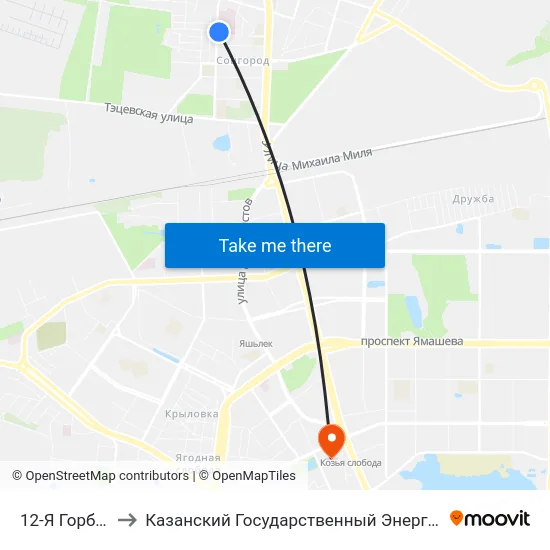 12-Я Горбольница to Казанский Государственный Энергетический Университет map