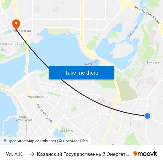 Ул. А.Кутуя-3 to Казанский Государственный Энергетический Университет map