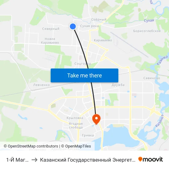 1-Й Магазин-1 to Казанский Государственный Энергетический Университет map