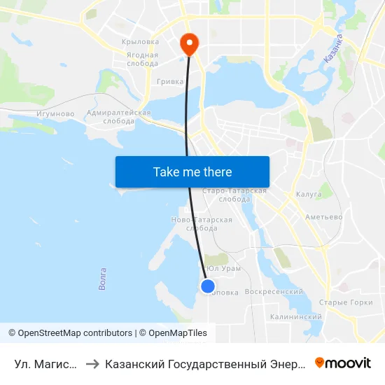 Ул. Магистральная to Казанский Государственный Энергетический Университет map