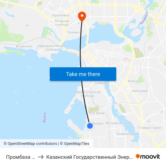Промбаза Ласточка to Казанский Государственный Энергетический Университет map