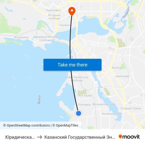 Юридическая Академия to Казанский Государственный Энергетический Университет map