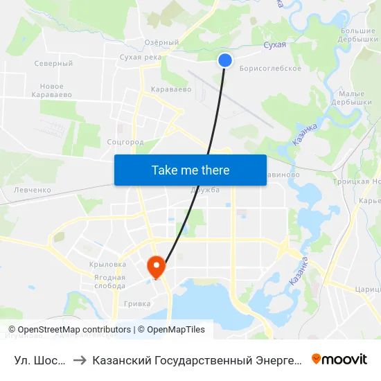 Ул. Шоссейная to Казанский Государственный Энергетический Университет map