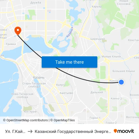 Ул. Г.Кайбицкой to Казанский Государственный Энергетический Университет map