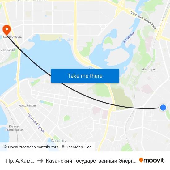 Пр. А.Камалеева-2 to Казанский Государственный Энергетический Университет map