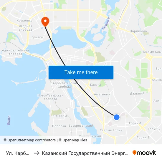 Ул. Карбышева-1 to Казанский Государственный Энергетический Университет map