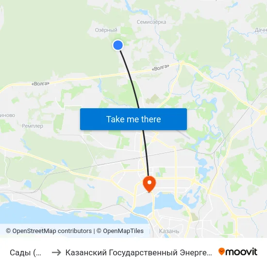 Сады (Шигали) to Казанский Государственный Энергетический Университет map