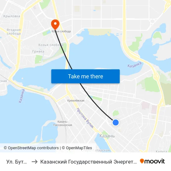 Ул. Бутлерова to Казанский Государственный Энергетический Университет map
