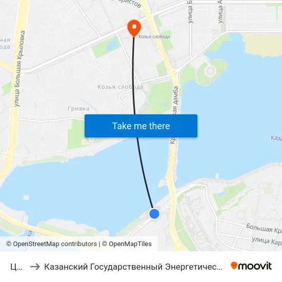 Цирк to Казанский Государственный Энергетический Университет map