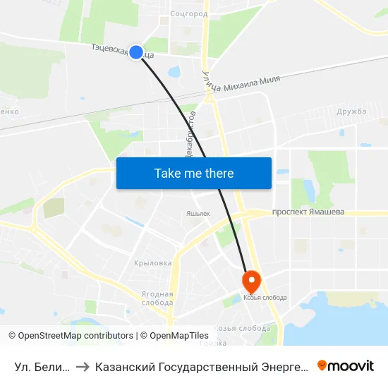 Ул. Белинского to Казанский Государственный Энергетический Университет map