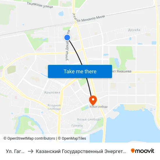Ул. Гагарина to Казанский Государственный Энергетический Университет map