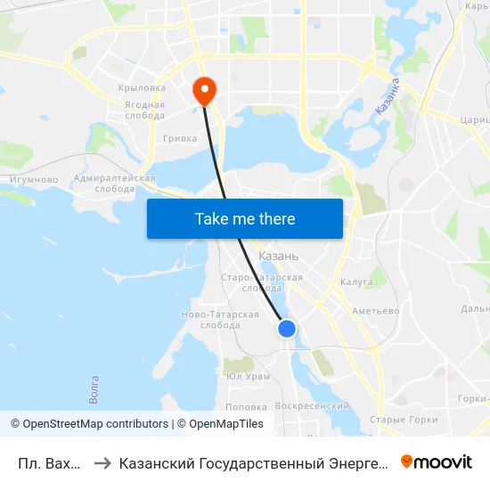 Пл. Вахитова-2 to Казанский Государственный Энергетический Университет map