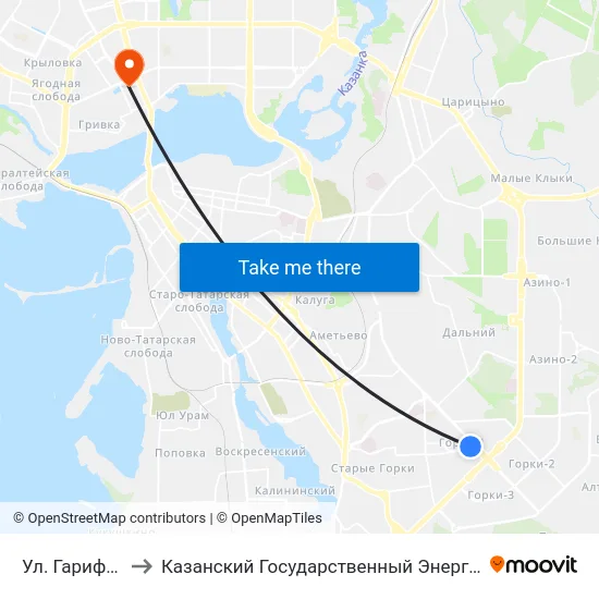 Ул. Гарифьянова-3 to Казанский Государственный Энергетический Университет map