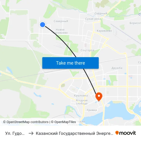 Ул. Гудованцева to Казанский Государственный Энергетический Университет map