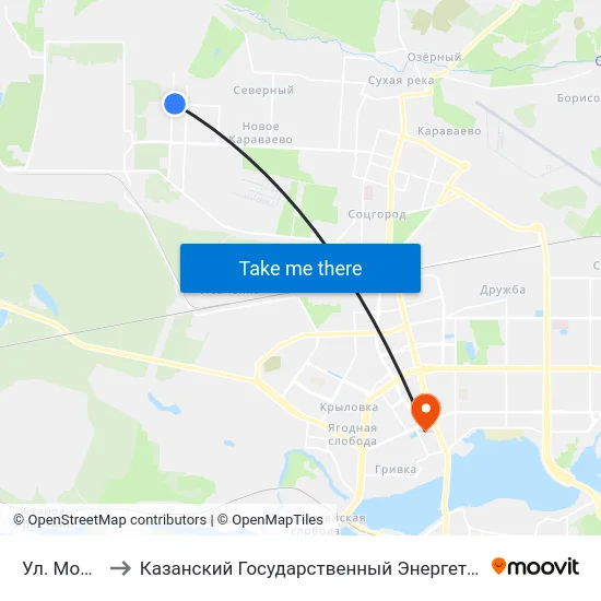 Ул. Моисеева to Казанский Государственный Энергетический Университет map