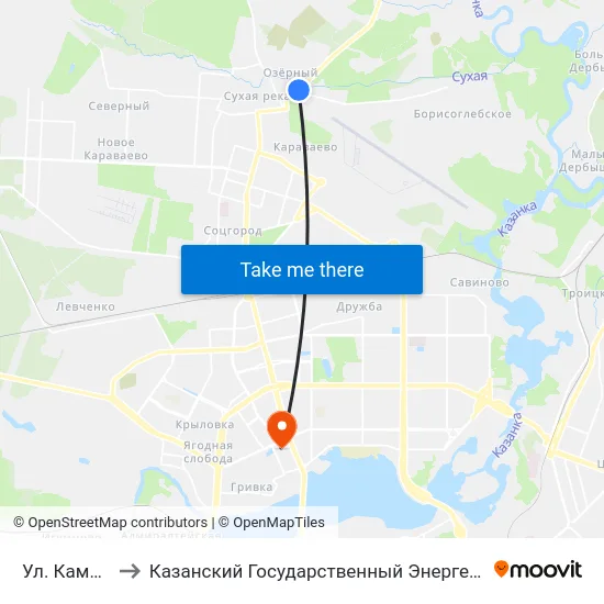 Ул. Камчатская to Казанский Государственный Энергетический Университет map