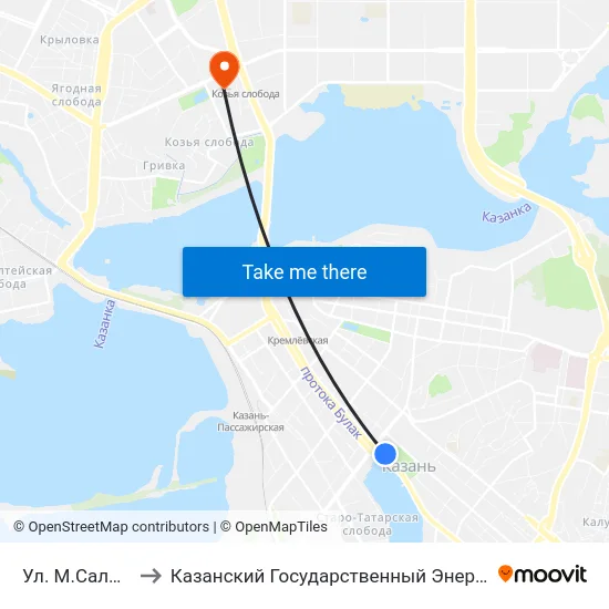 Ул. М.Салимжанова to Казанский Государственный Энергетический Университет map