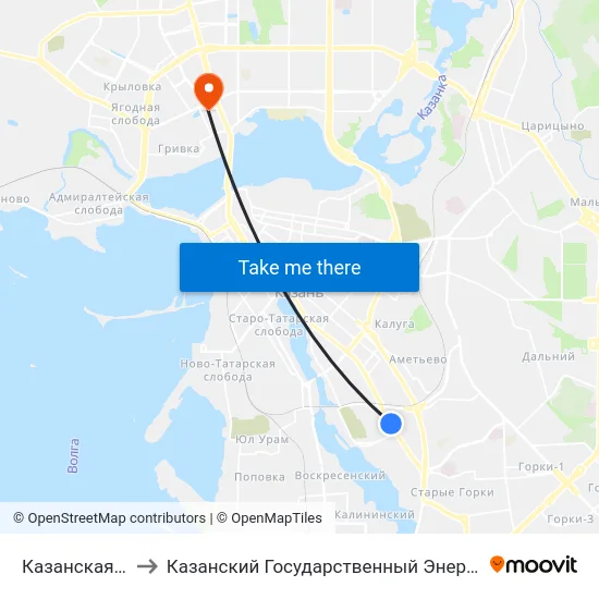 Казанская Ярмарка to Казанский Государственный Энергетический Университет map