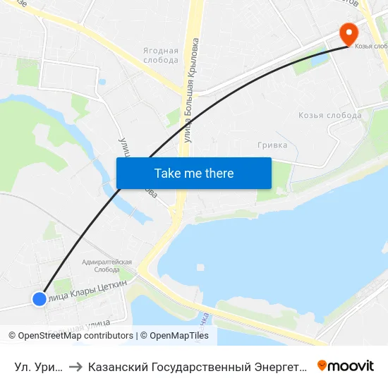 Ул. Урицкого to Казанский Государственный Энергетический Университет map