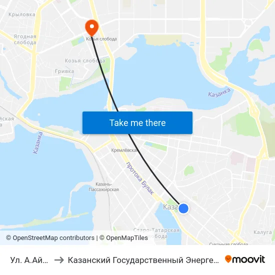 Ул. А.Айдинова to Казанский Государственный Энергетический Университет map