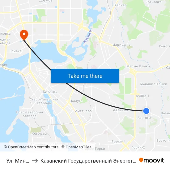 Ул. Минская-1 to Казанский Государственный Энергетический Университет map