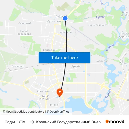 Сады 1 (Сухая Река) to Казанский Государственный Энергетический Университет map