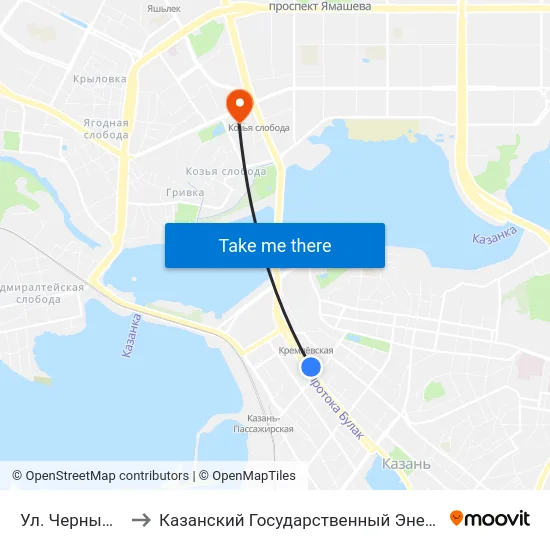 Ул. Чернышевского-1 to Казанский Государственный Энергетический Университет map