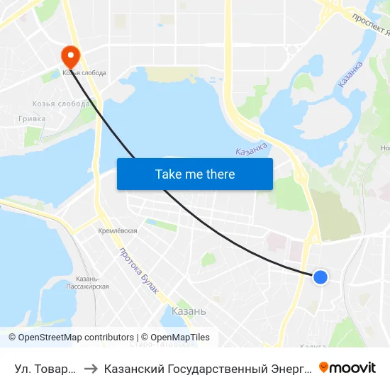 Ул. Товарищеская to Казанский Государственный Энергетический Университет map