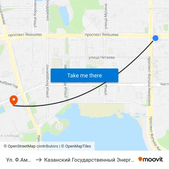Ул. Ф.Амирхана-3 to Казанский Государственный Энергетический Университет map