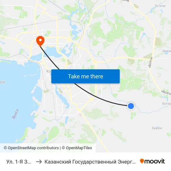 Ул. 1-Я Зеленая-1 to Казанский Государственный Энергетический Университет map