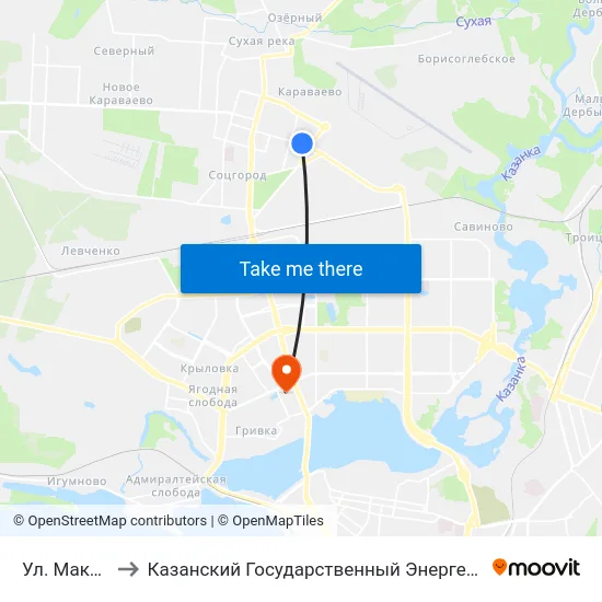 Ул. Максимова to Казанский Государственный Энергетический Университет map