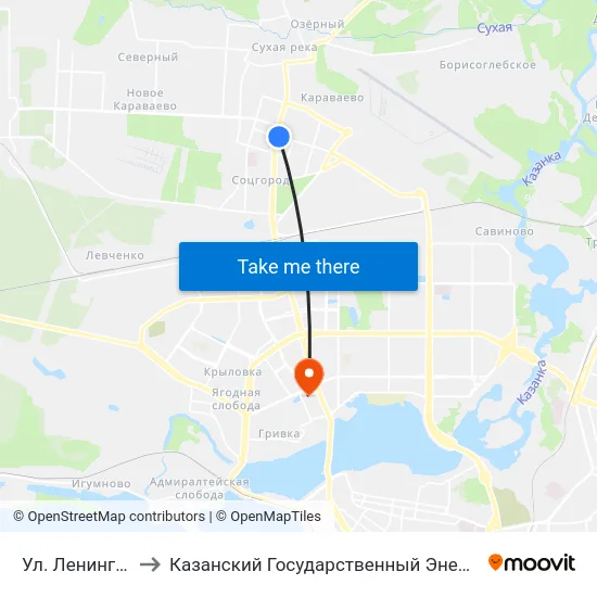 Ул. Ленинградская-1 to Казанский Государственный Энергетический Университет map
