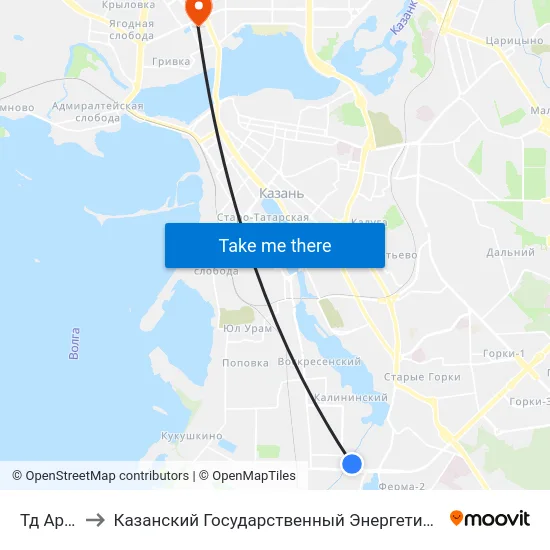 Тд Аромат to Казанский Государственный Энергетический Университет map