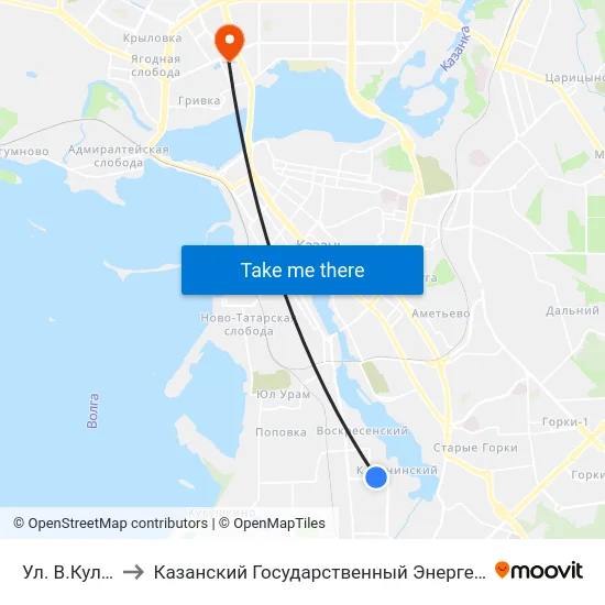 Ул. В.Кулагина-1 to Казанский Государственный Энергетический Университет map