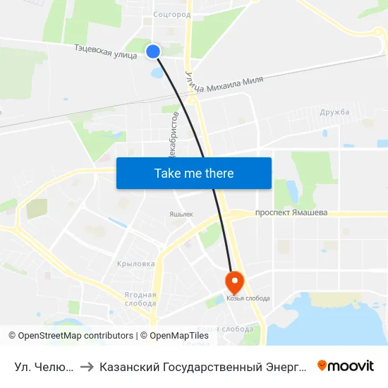 Ул. Челюскина-3 to Казанский Государственный Энергетический Университет map