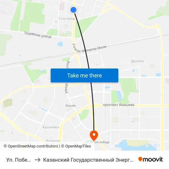 Ул. Побежимова to Казанский Государственный Энергетический Университет map