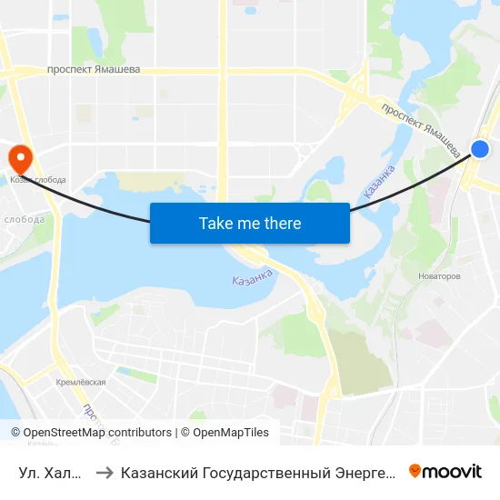 Ул. Халитова 2 to Казанский Государственный Энергетический Университет map