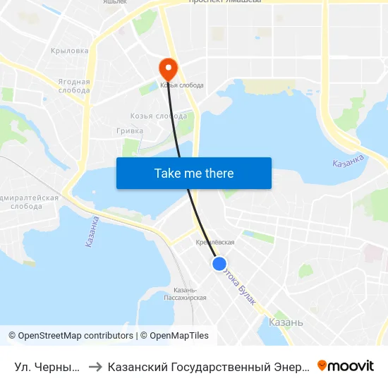 Ул. Чернышевского to Казанский Государственный Энергетический Университет map